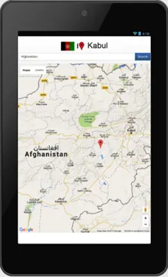 Kabul map android App screenshot 0