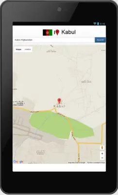 Kabul map android App screenshot 1